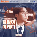부한상사