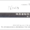 장림2동-5 이미지