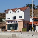 초양낚시편의점 Daum카페