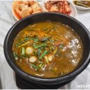 태성추어탕삼계탕 이미지