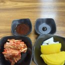 천하중화요리 이미지