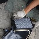 정우카서비스 이미지