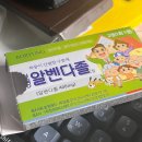 홈베이킹(서원) | 잘해야 된다는 생각을 안 하는 게 제일 중요한 거 같아요