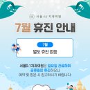 한성 한진 | 천호역 치과 (강동구청역 인근) 20대임플란트 후기