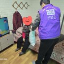 드림기초푸드뱅크 이미지