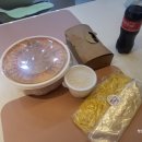 요하마라21시흥