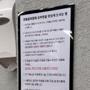 동아데파트 이미지