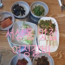 창원 서상동 맛집 여정갈비♥ 점심특선 소고기전골 후기