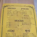 애니존 동물병원 | 수원 인계동 맛집 분위기 미쳤던 양식 레스토랑 부터치 솔직후기ㅣ유러피언 매콤크림파스타, 루꼴라피자...