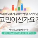 별이네쇼핑 - 618004 | 별이네쇼핑