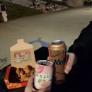 중화가옥 이미지