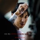 대한홍보사