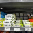 메가약국 이미지