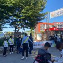 부천수주초등학교 이미지