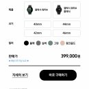 갤럭시편의점