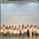 꽃바위문화관 다목적공연장 이미지
