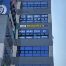 좋은정신건강의학과의원 이미지