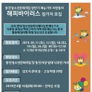 통진시장 이미지