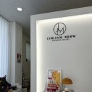 잼잼브로우