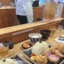 톤쇼우 이미지