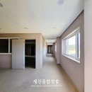 세진종합가스 이미지