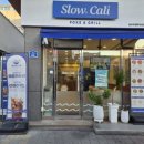 하양하양 | 🌿 하양에서 만난 건강한 한 끼, 슬로우캘리 하양점 후기