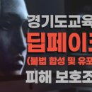 제로매쓰학원
