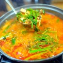 강해일횟집 이미지