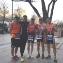 마라톤세탁소 이미지