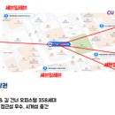 지에스25 역삼효성점 이미지