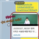 평택영어는김현정영어전문학원