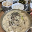 개수리막국수 암사점 이미지