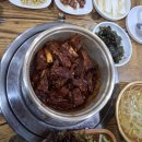 안동갈비 - 달서구 달서대로91길 15 | 안동갈비
