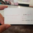 은비헤어샵 이미지