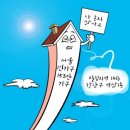 서석가구