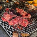 숲과집 | 의정부역 맛집 데이트맛집추천 숲속옥이집 후기