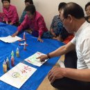 대진경로당 이미지