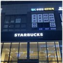 다산회계법인 이미지
