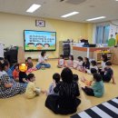 오가초등학교 이미지