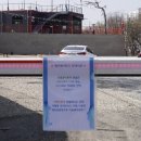 신대동마트 이미지