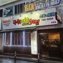 더존하이빌 네이버블로그