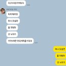 서군장작