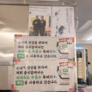 승리미용재료 이미지