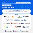 농업회사법인 유한회사 코인 이미지