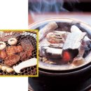 화로구이 이미지
