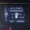 OK타이어 이미지