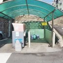 산호1차아파트 이미지