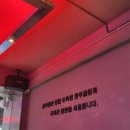 골목집호프
