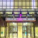 UH FLAT 더 송도(유에이치플랫더송도) 이미지