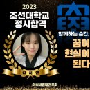인하태권도 - 부천시 오정구 부천로464번길 43 | 인하태권도